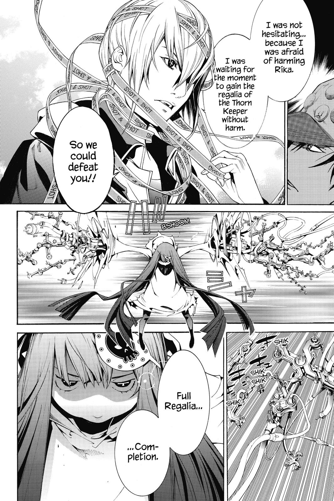 Read Air Gear (en) Manga Online