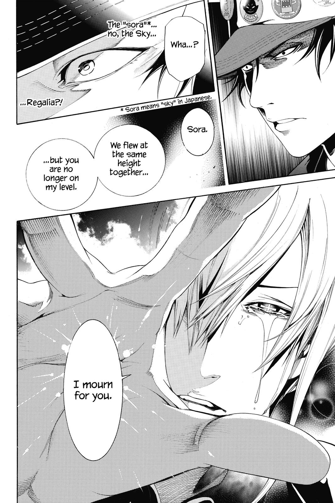 Read Air Gear (en) Manga Online