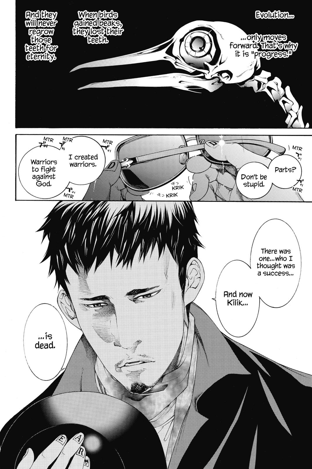 Read Air Gear (en) Manga Online