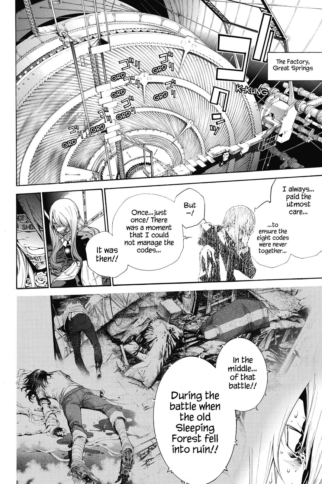 Read Air Gear (en) Manga Online