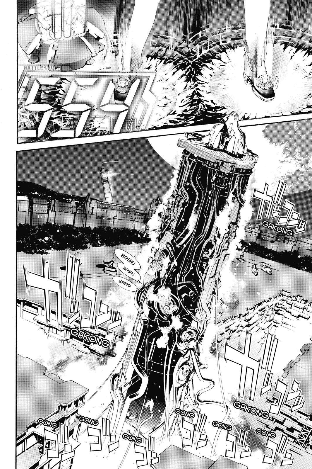 Read Air Gear (en) Manga Online