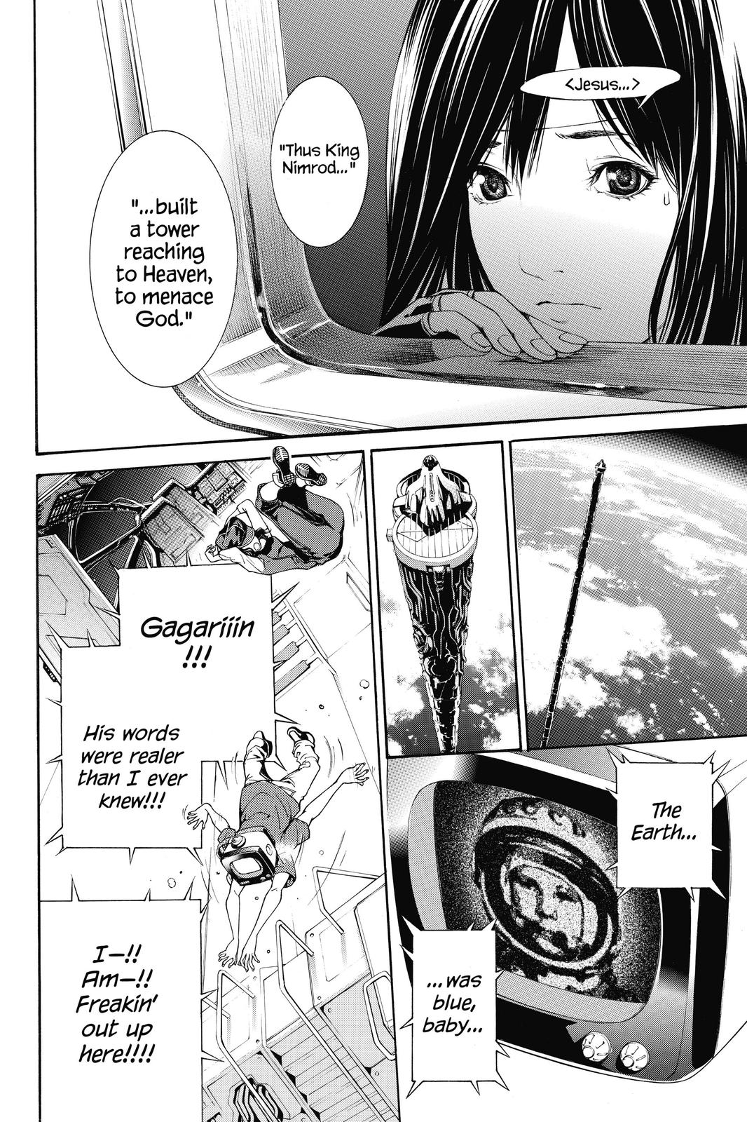 Read Air Gear (en) Manga Online