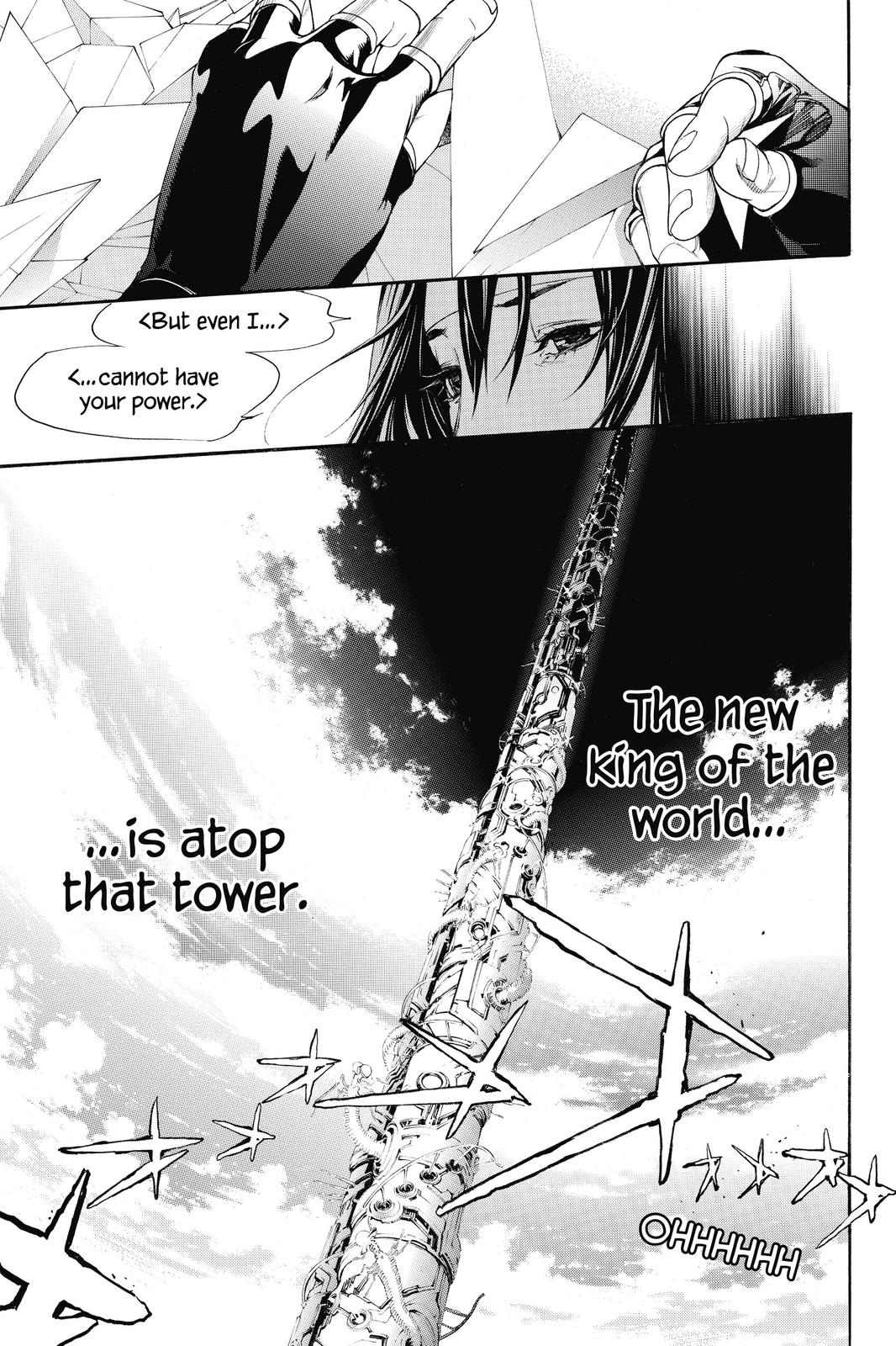 Read Air Gear (en) Manga Online