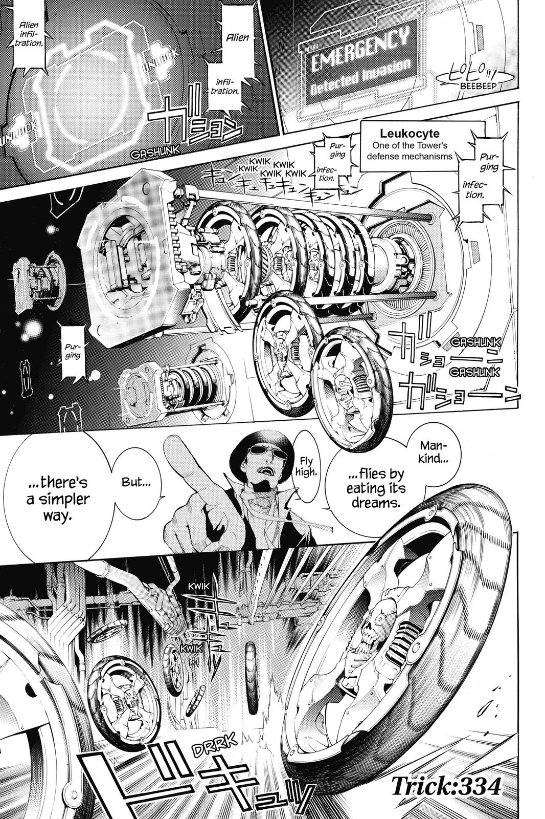 Read Air Gear (en) Manga Online