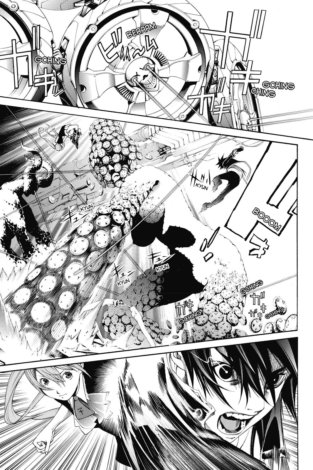 Read Air Gear (en) Manga Online