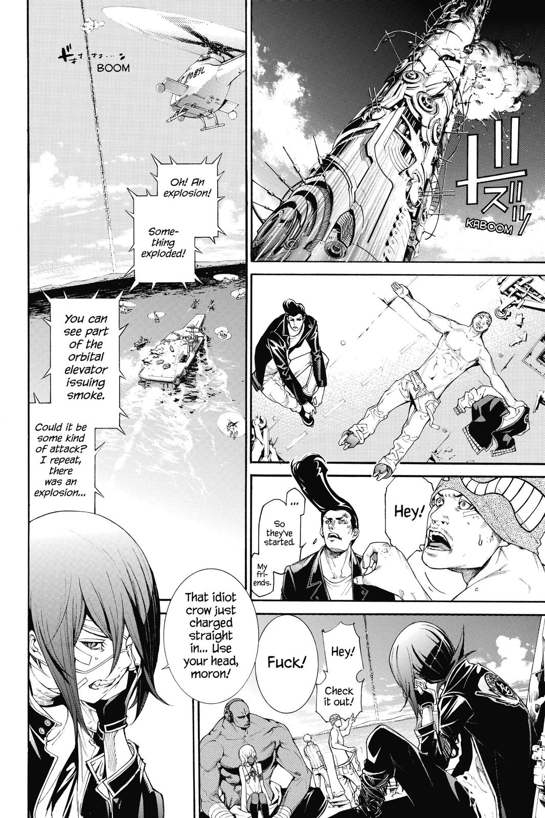 Read Air Gear (en) Manga Online