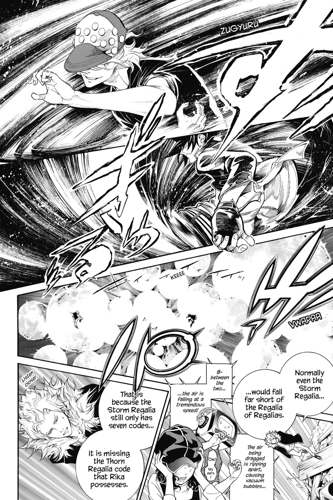Read Air Gear (en) Manga Online