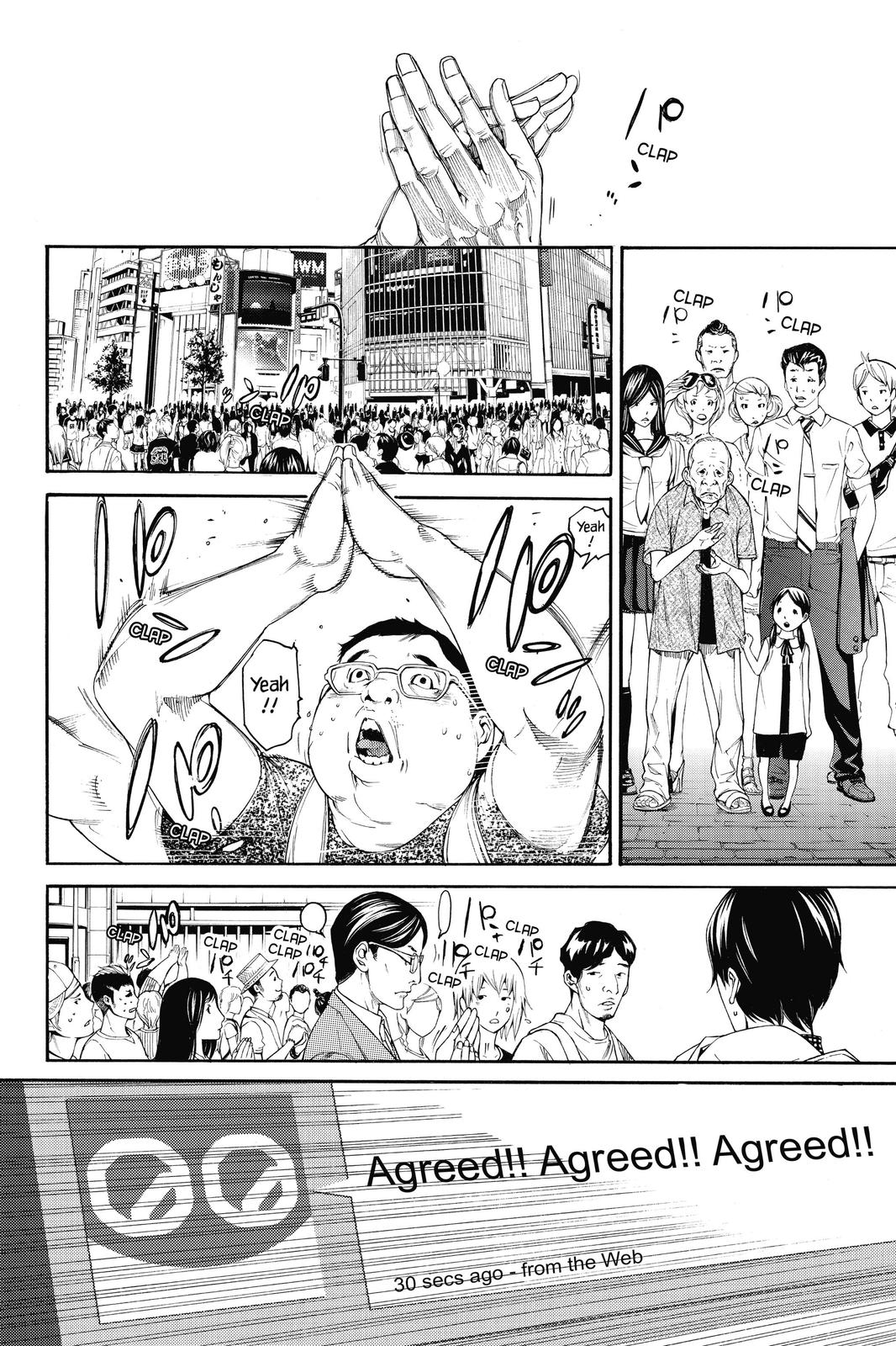 Read Air Gear (en) Manga Online