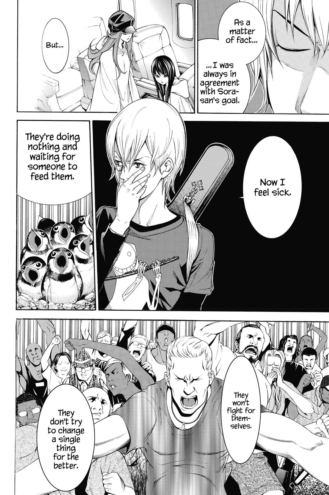 Read Air Gear (en) Manga Online