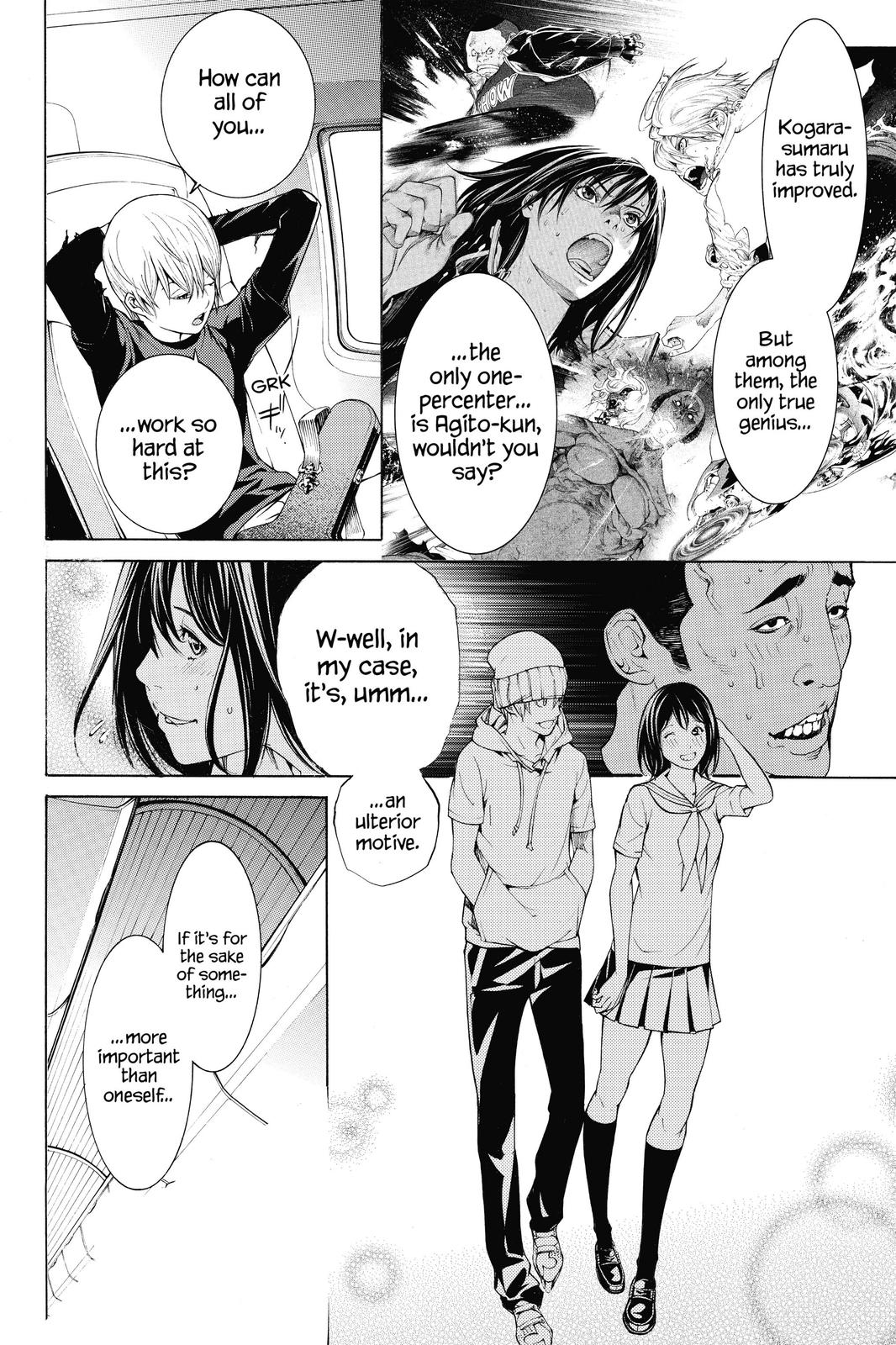 Read Air Gear (en) Manga Online