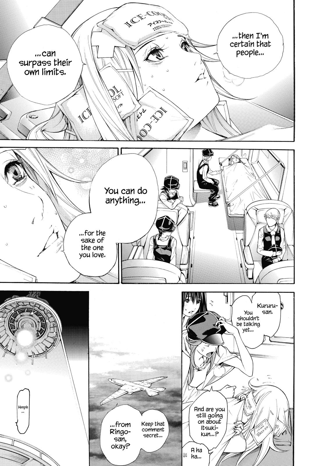 Read Air Gear (en) Manga Online