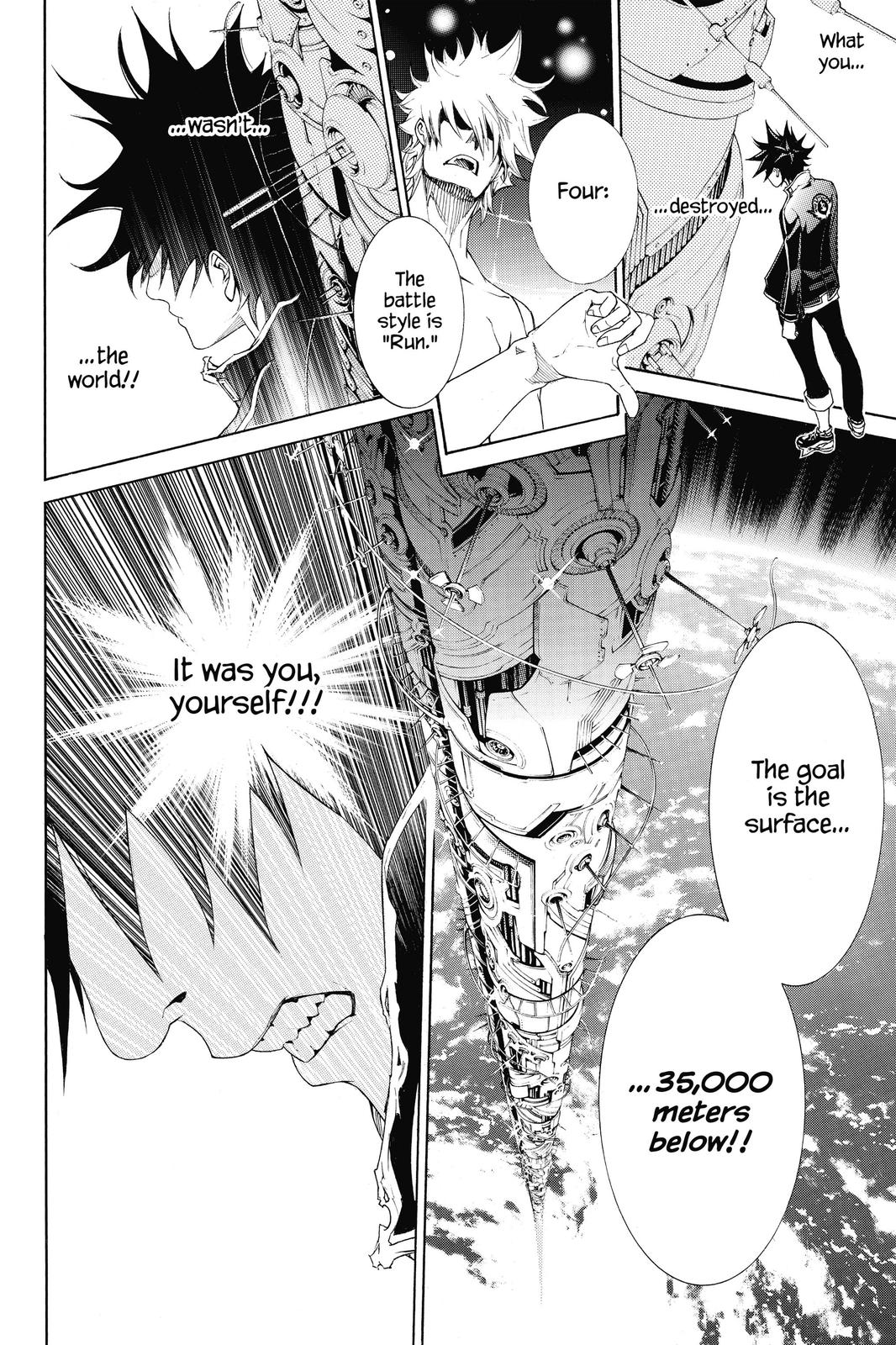 Read Air Gear (en) Manga Online
