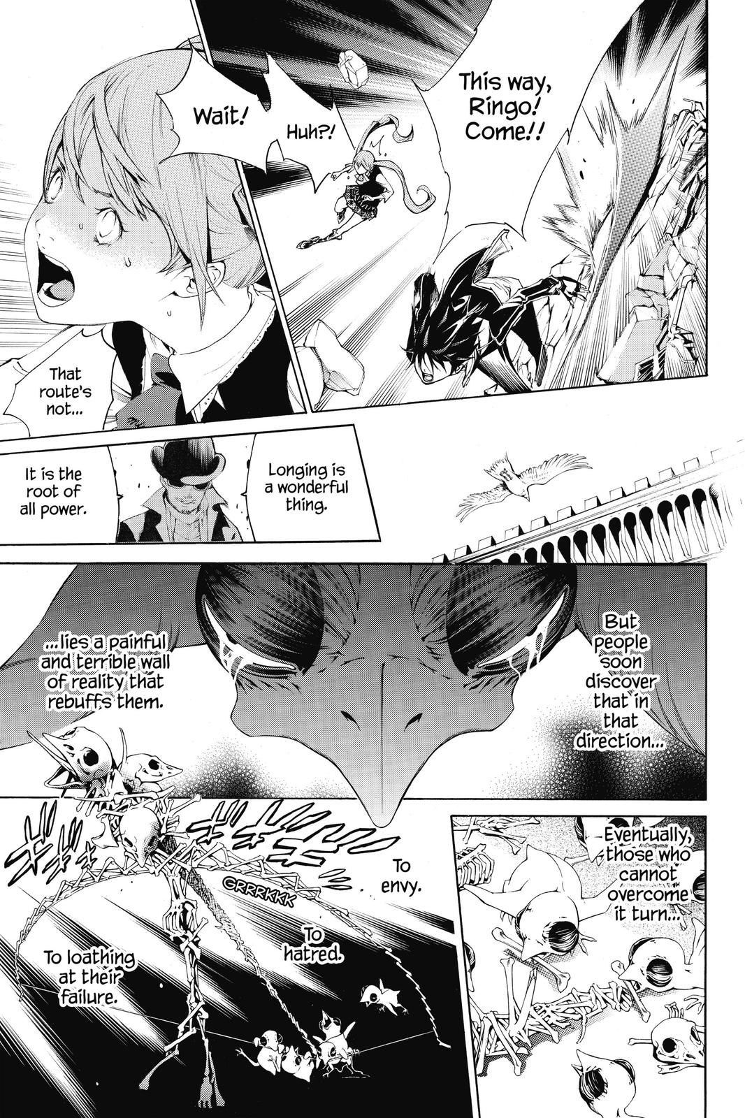 Read Air Gear (en) Manga Online