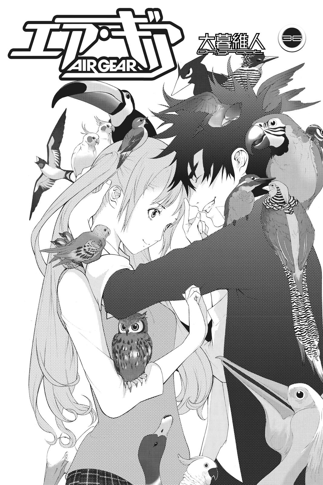 Read Air Gear (en) Manga Online