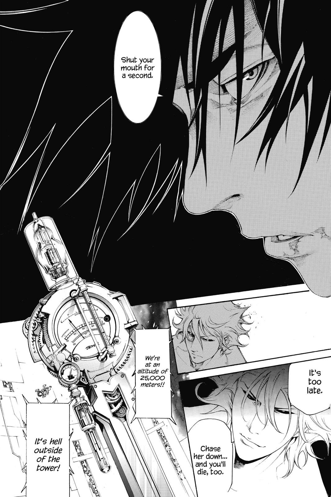 Read Air Gear (en) Manga Online