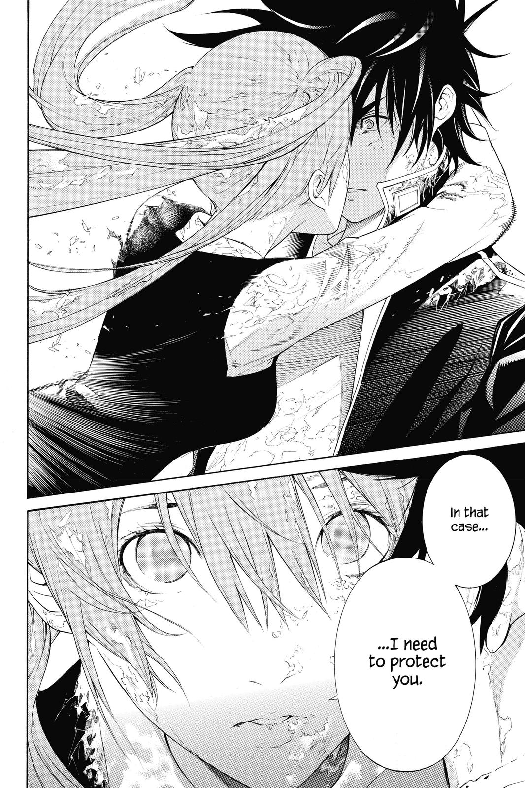 Read Air Gear (en) Manga Online