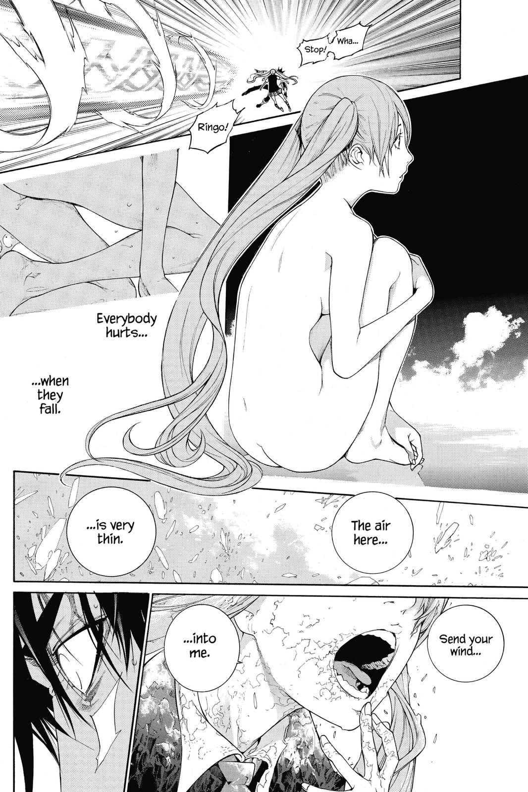 Read Air Gear (en) Manga Online