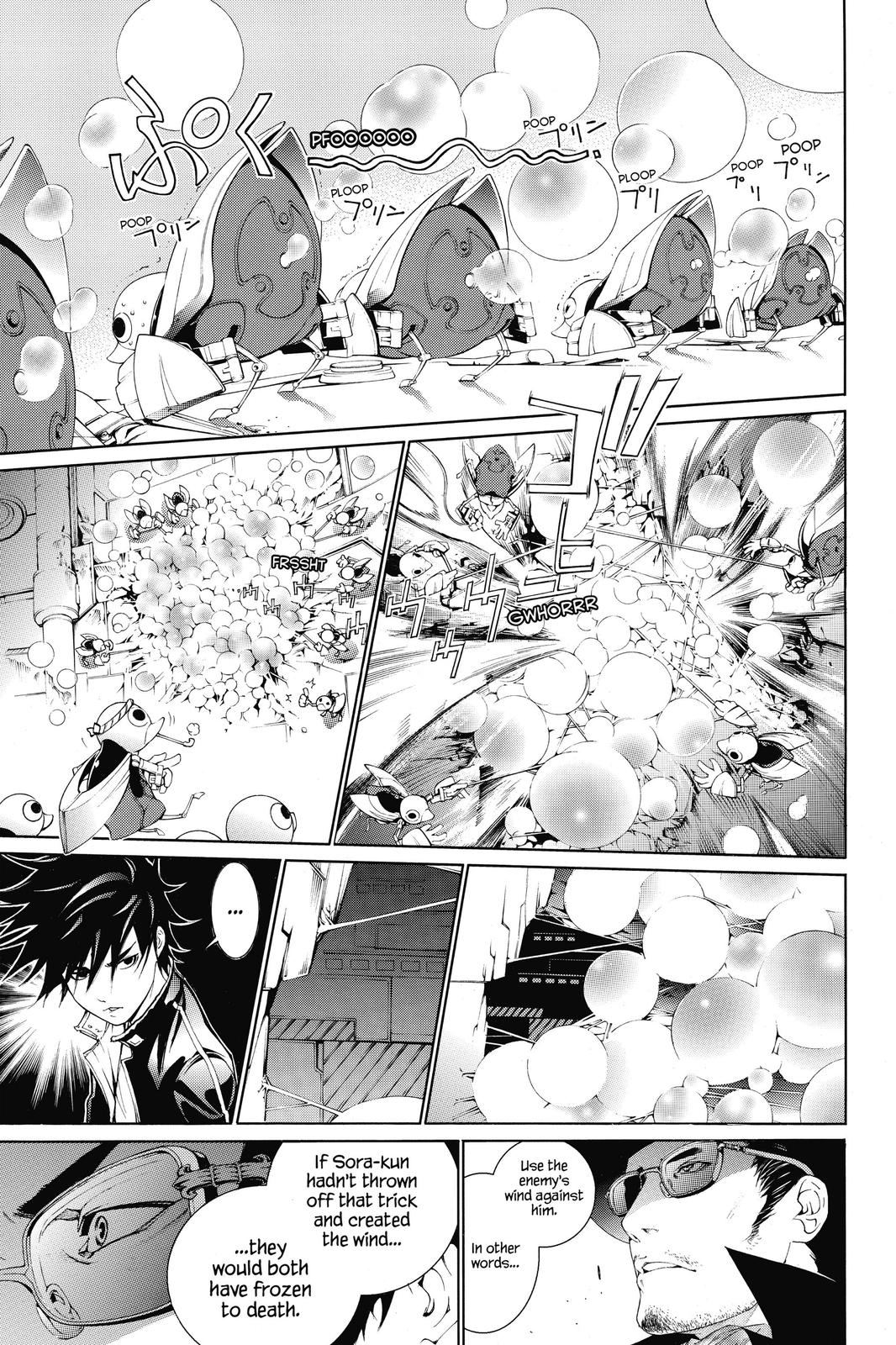 Read Air Gear (en) Manga Online