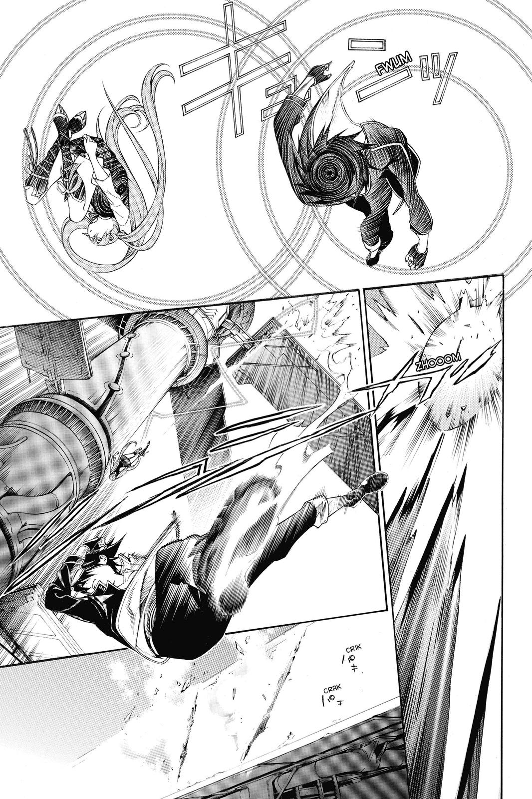 Read Air Gear (en) Manga Online