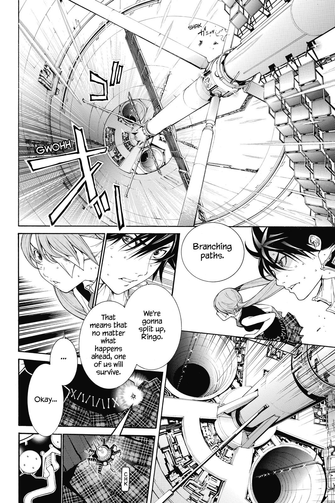 Read Air Gear (en) Manga Online