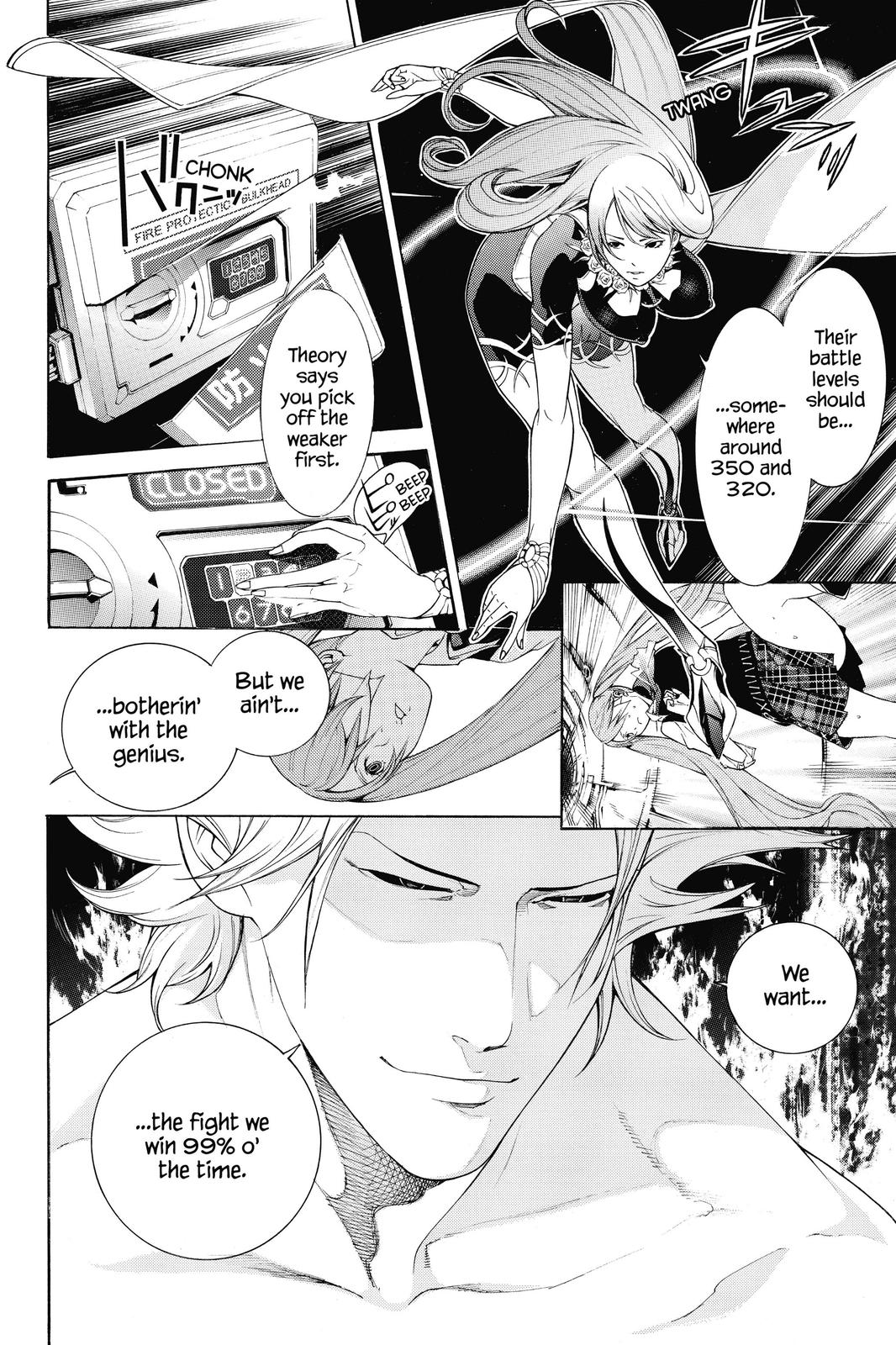 Read Air Gear (en) Manga Online