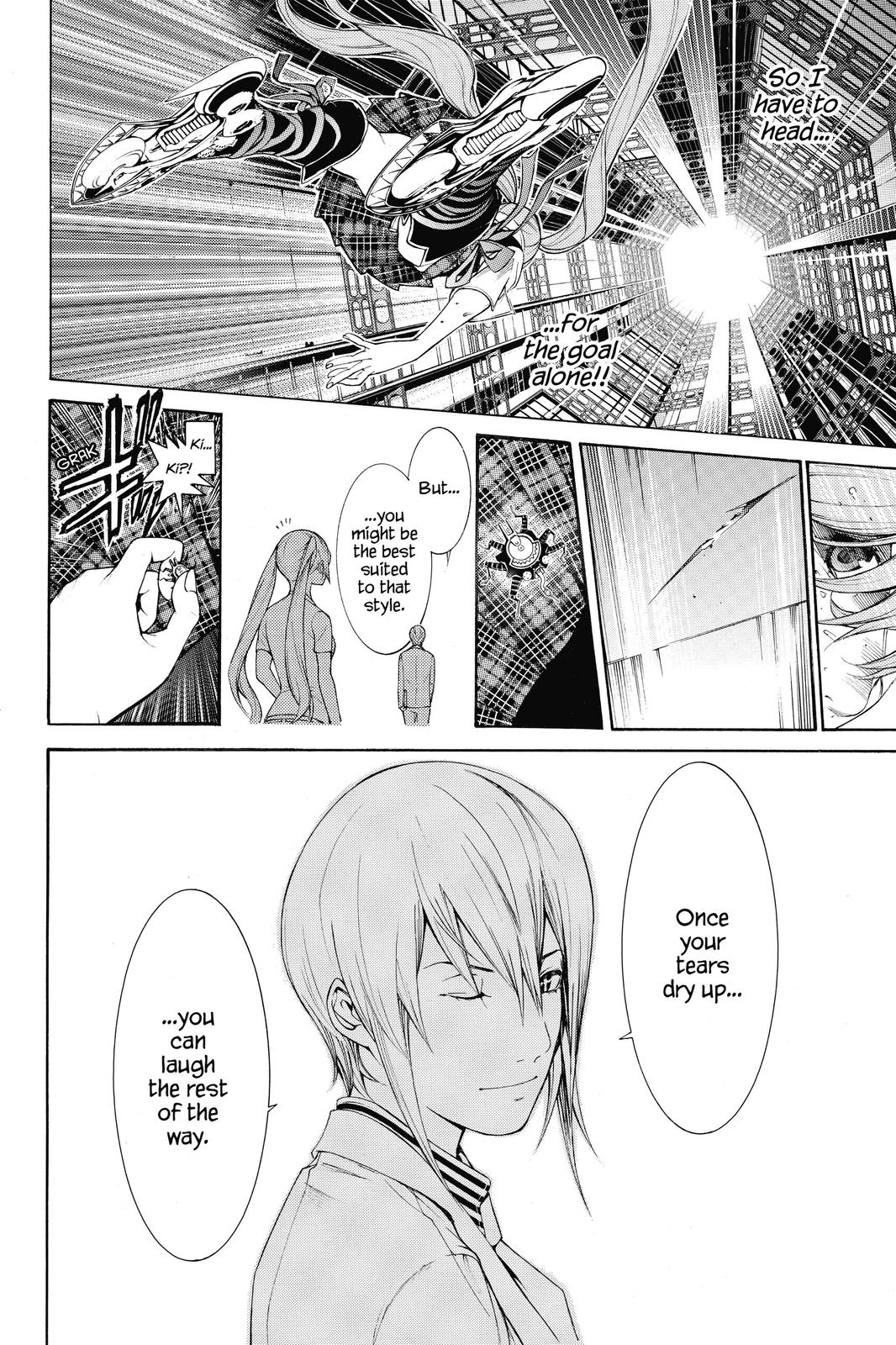 Read Air Gear (en) Manga Online