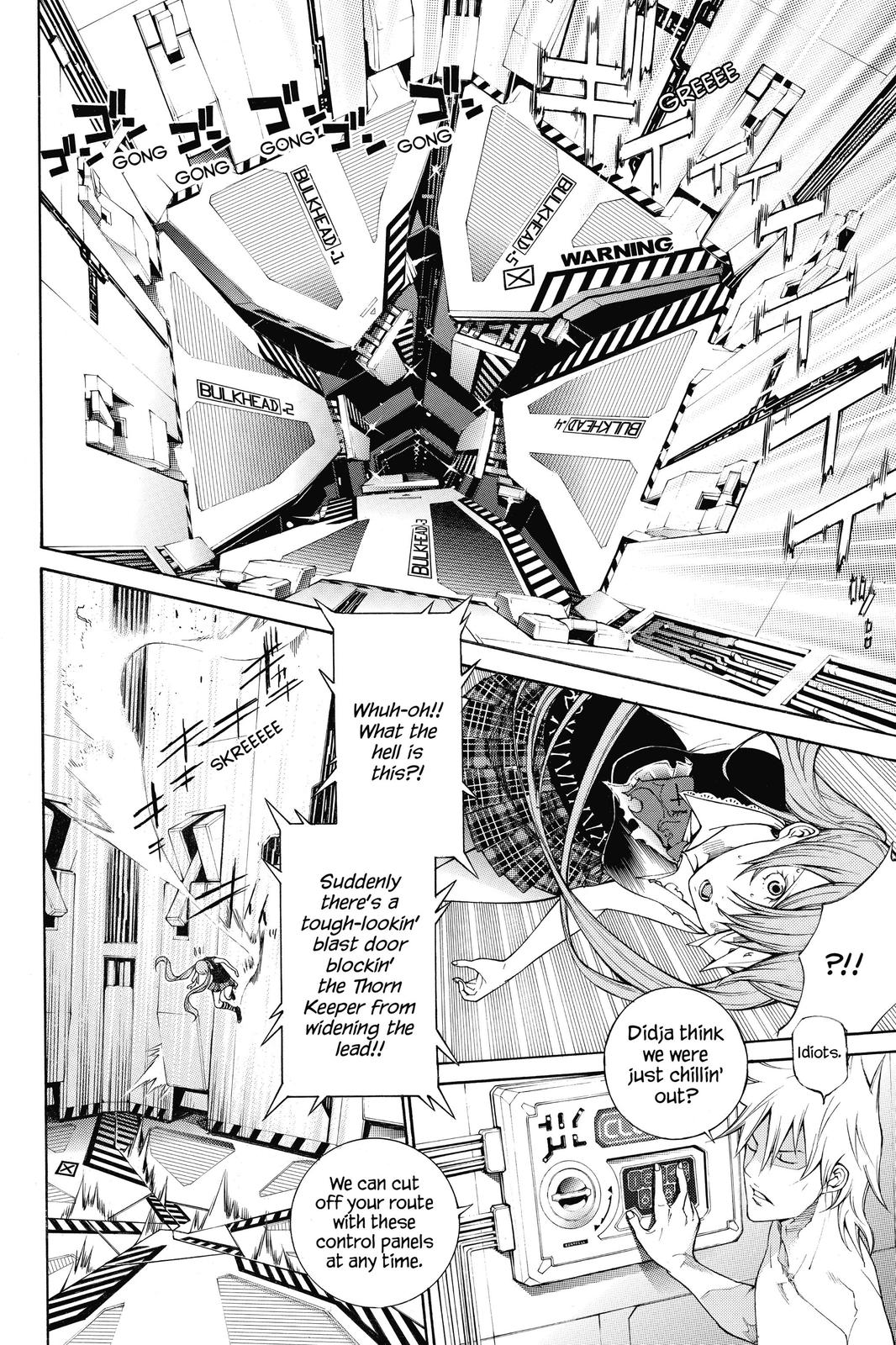 Read Air Gear (en) Manga Online