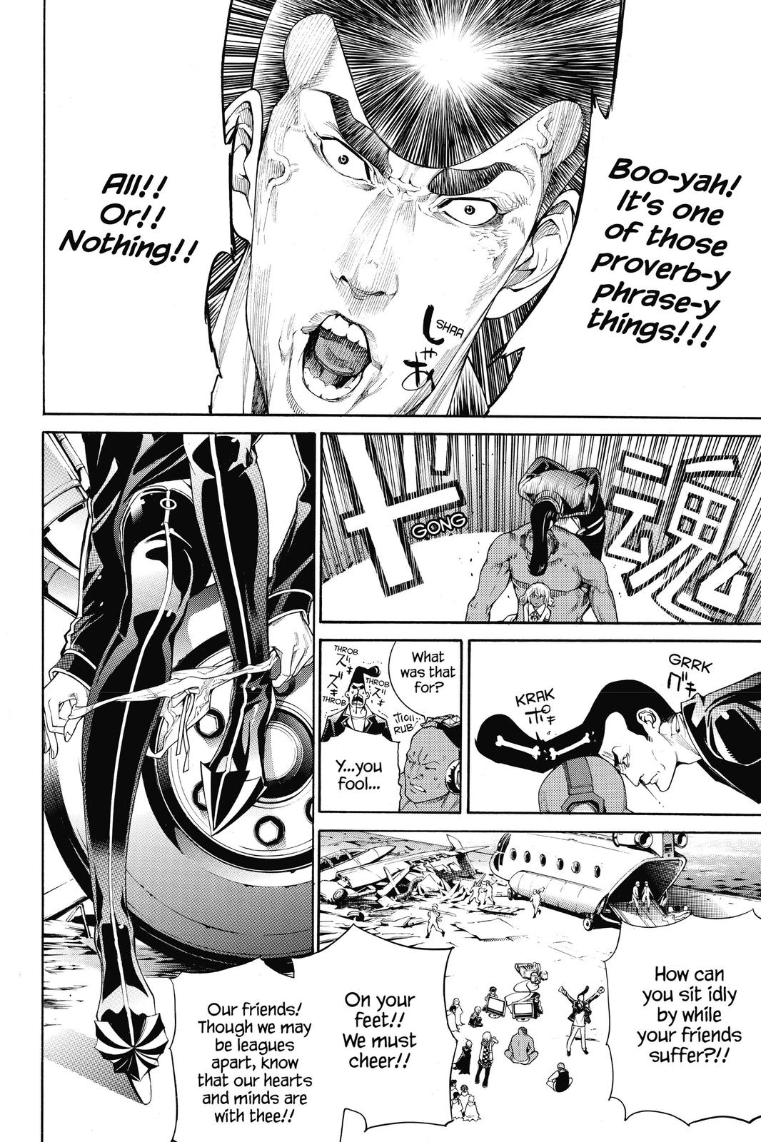 Read Air Gear (en) Manga Online