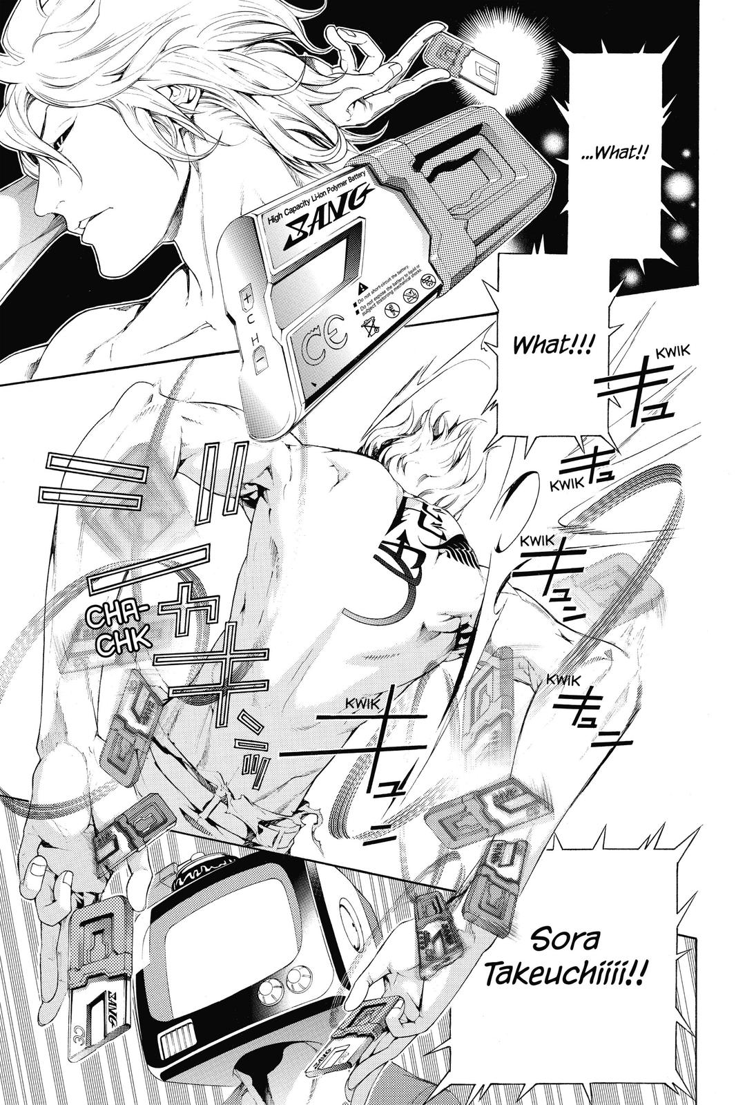 Read Air Gear (en) Manga Online