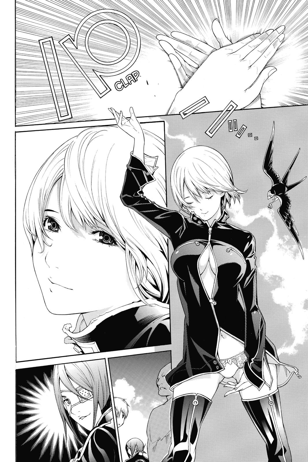 Read Air Gear (en) Manga Online