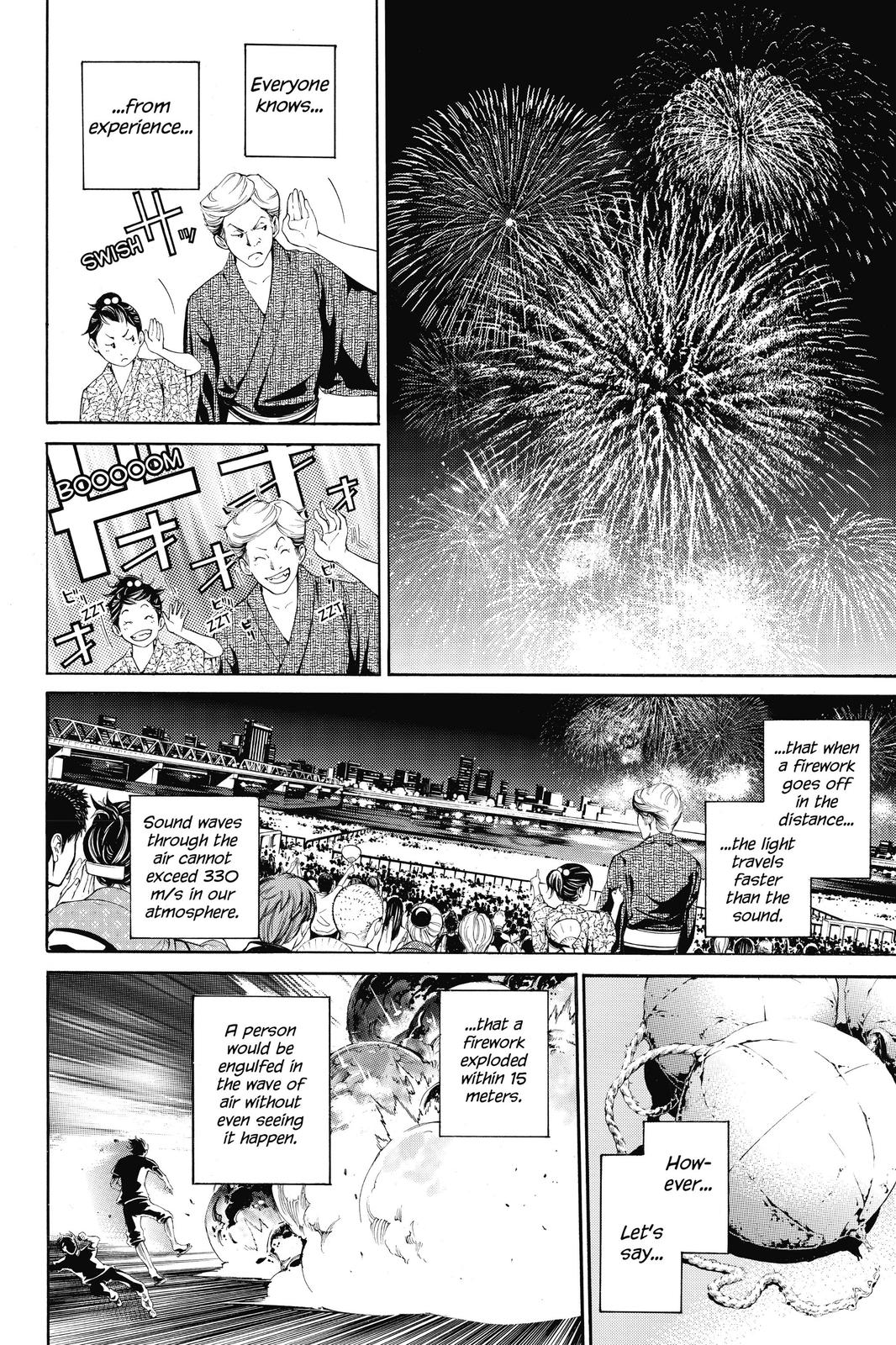 Read Air Gear (en) Manga Online