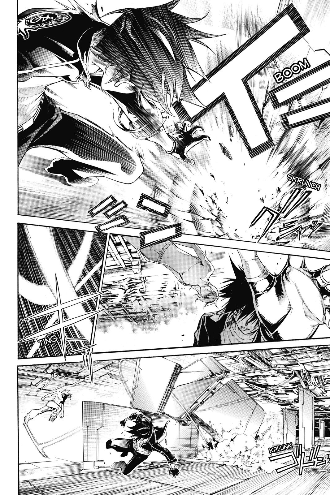 Read Air Gear (en) Manga Online