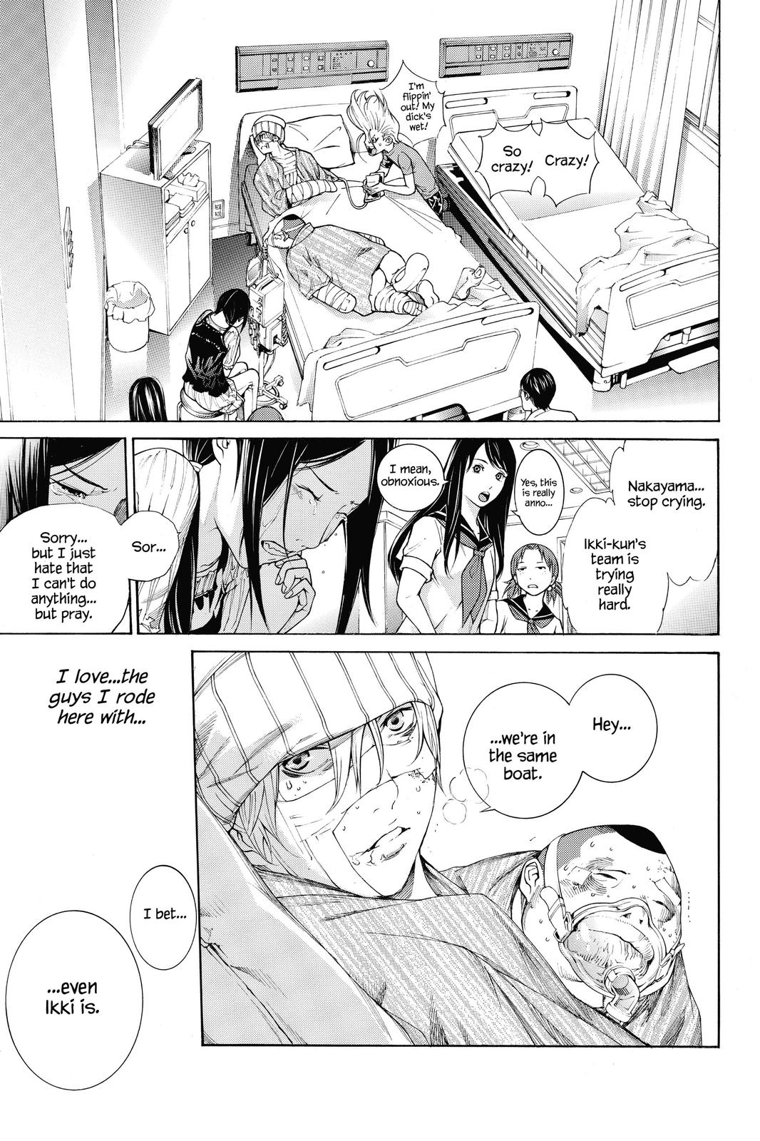 Read Air Gear (en) Manga Online