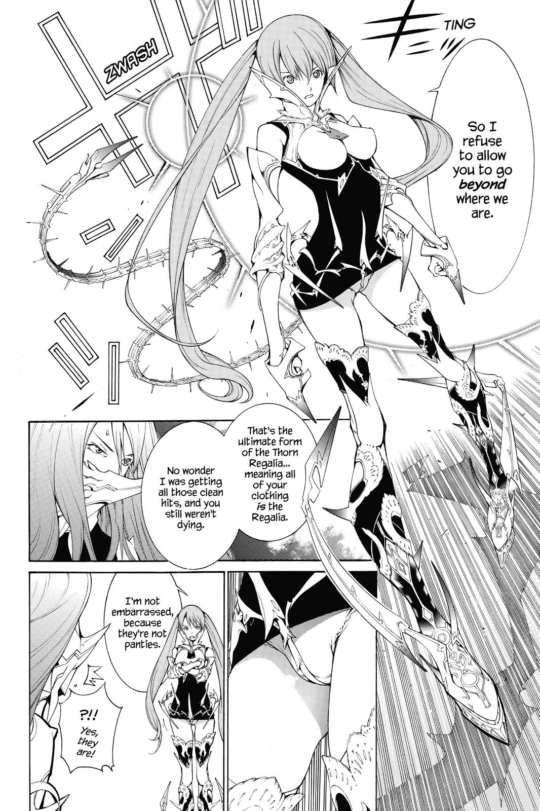 Read Air Gear (en) Manga Online