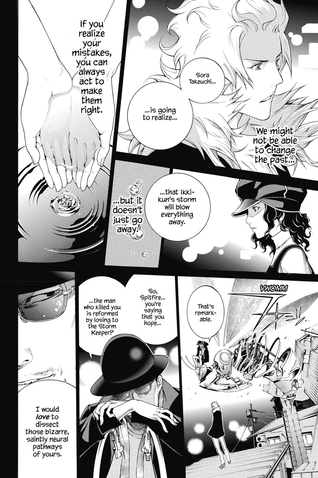 Read Air Gear (en) Manga Online