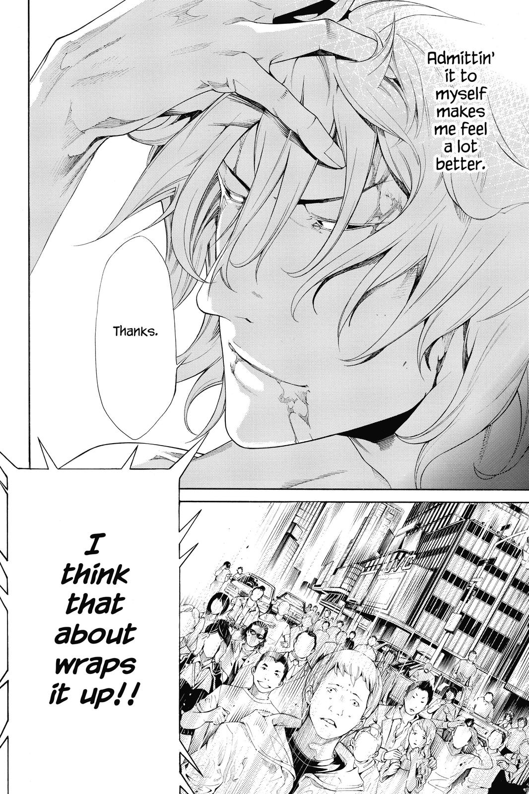 Read Air Gear (en) Manga Online