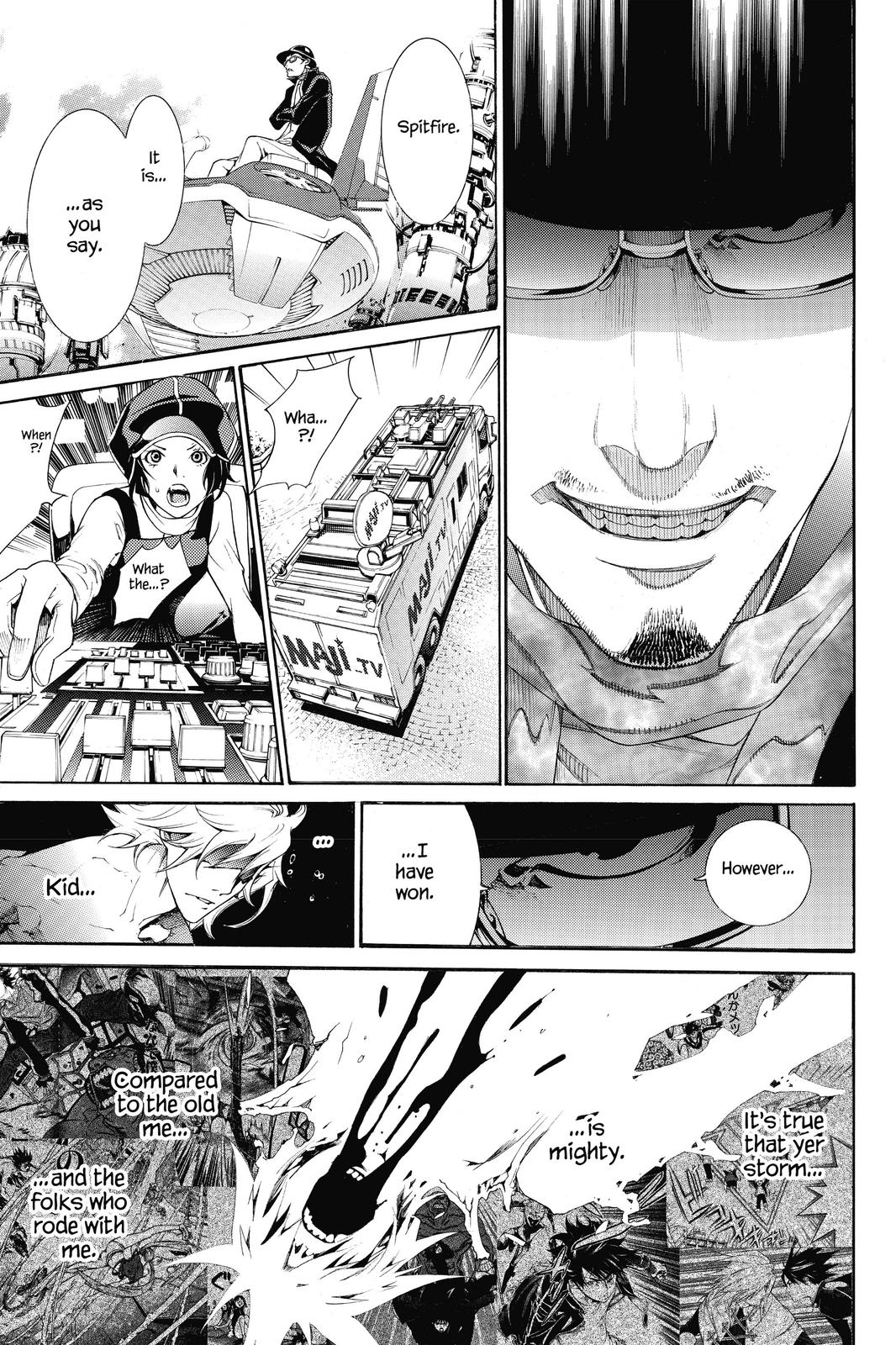 Read Air Gear (en) Manga Online