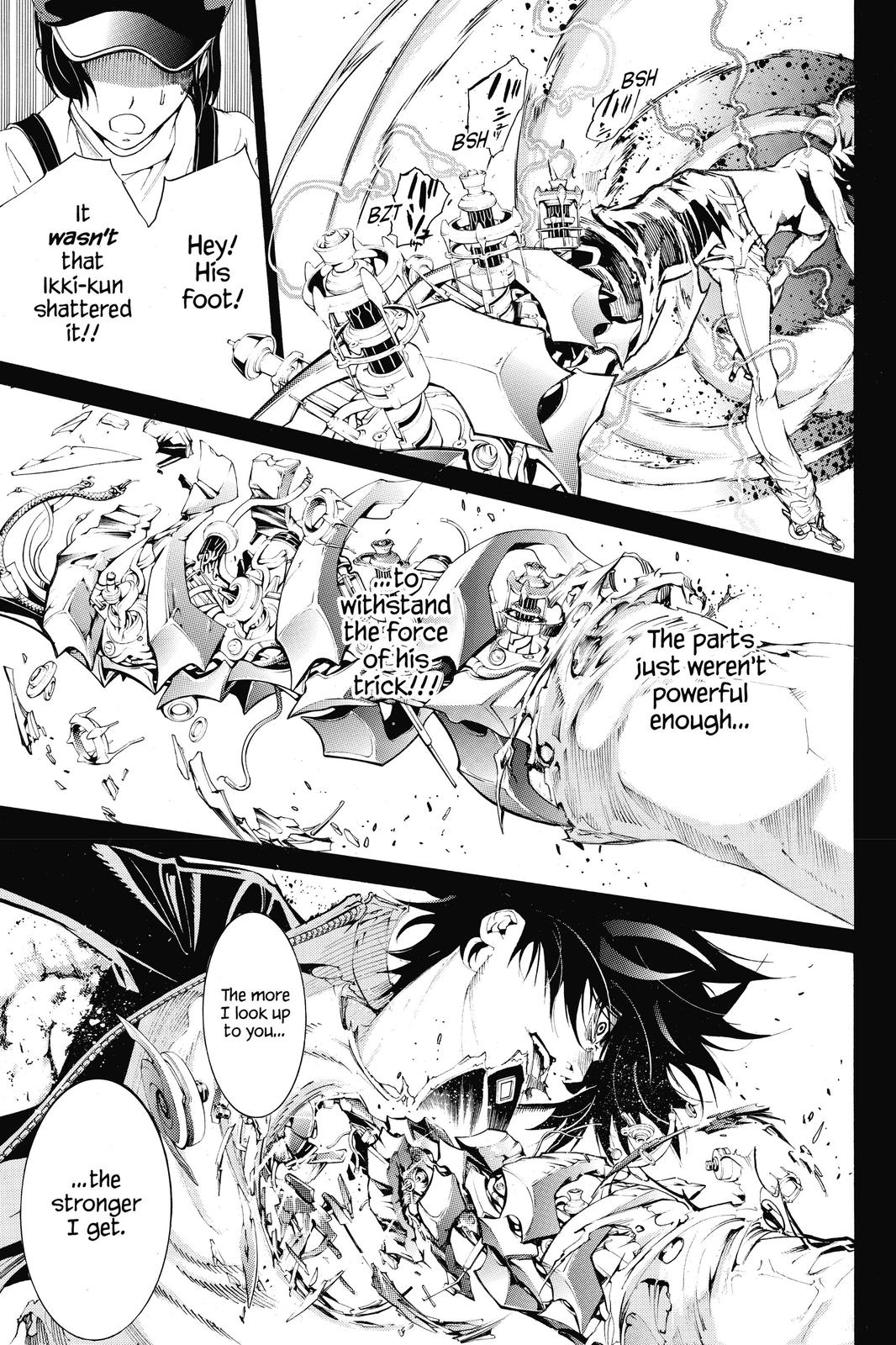 Read Air Gear (en) Manga Online