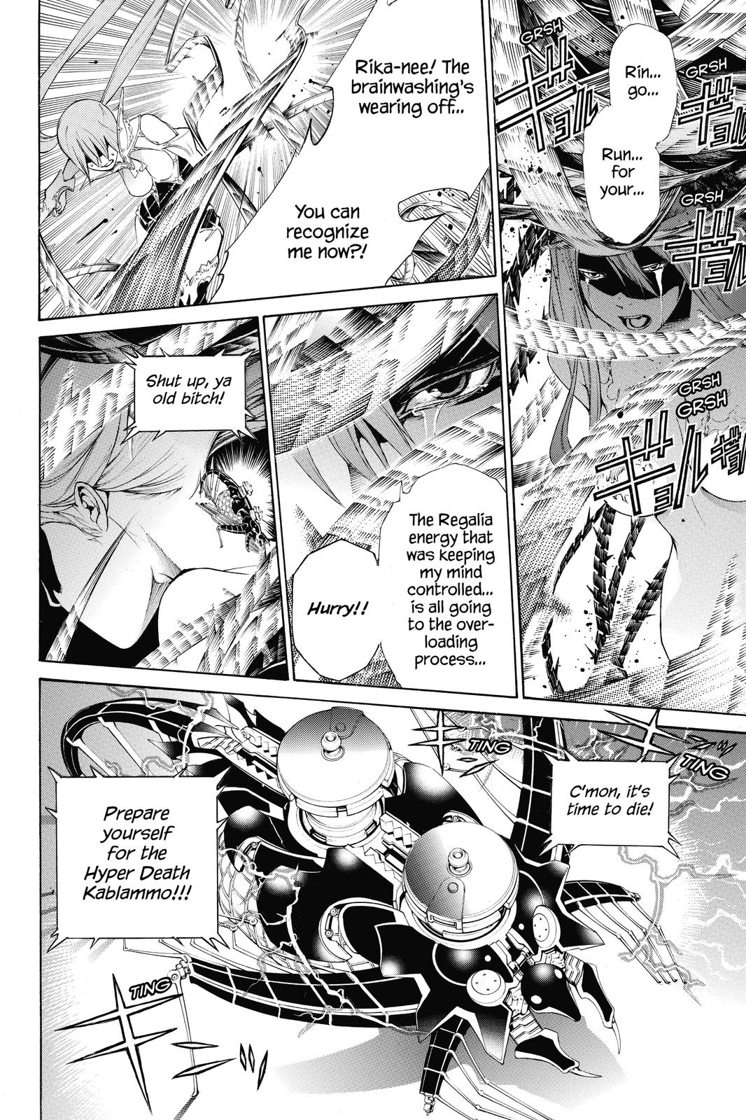 Read Air Gear (en) Manga Online