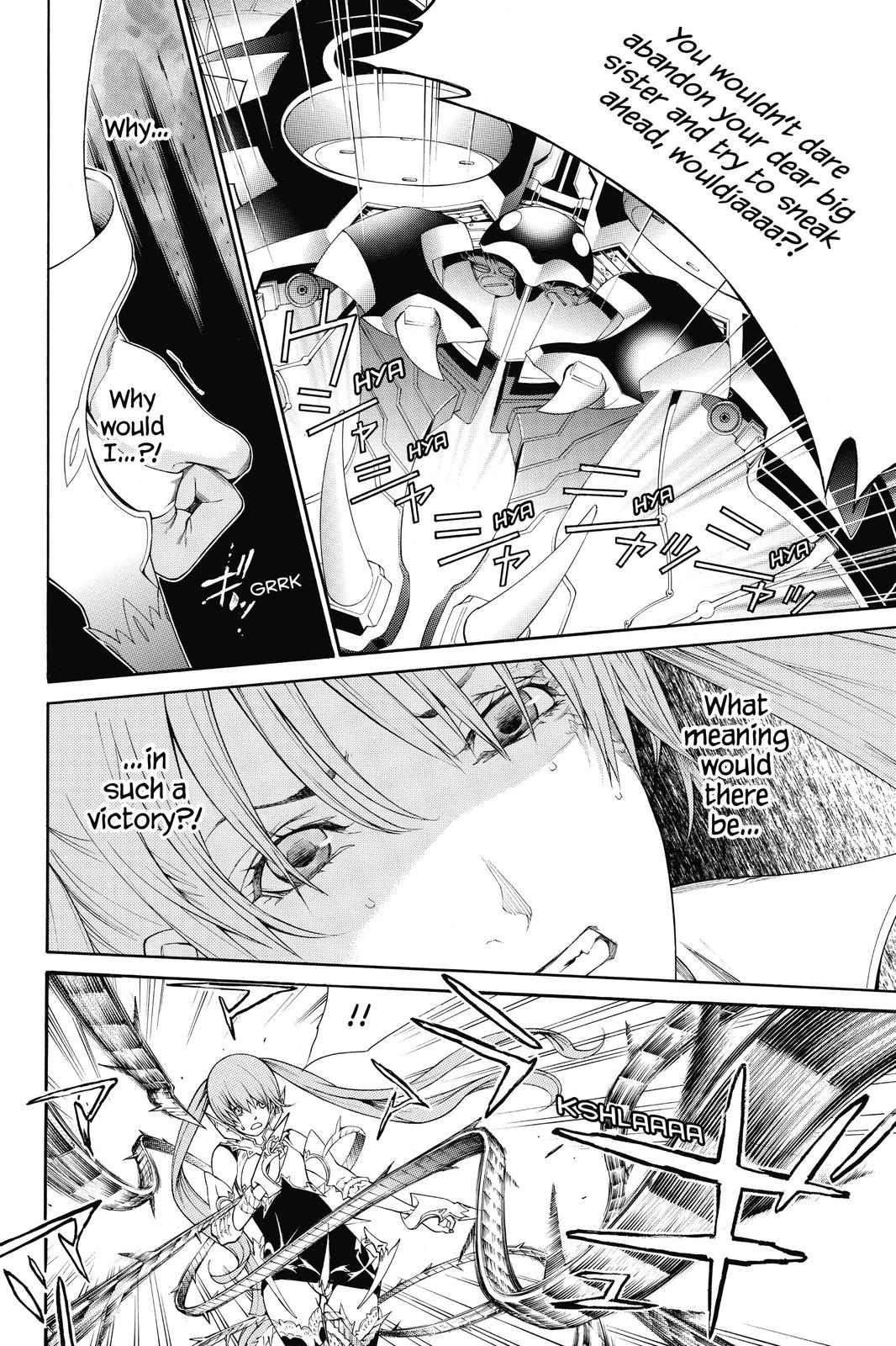 Read Air Gear (en) Manga Online