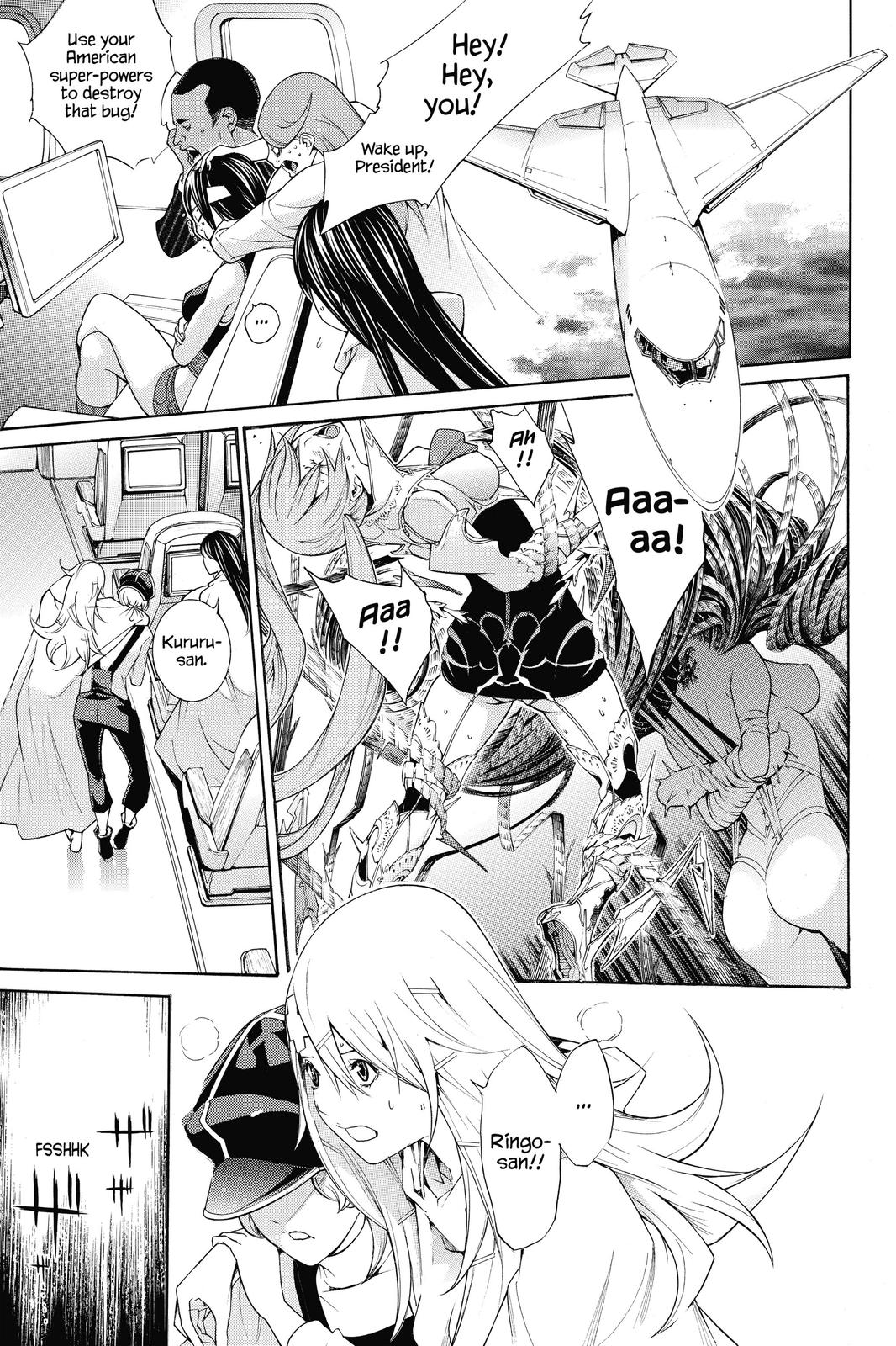 Read Air Gear (en) Manga Online