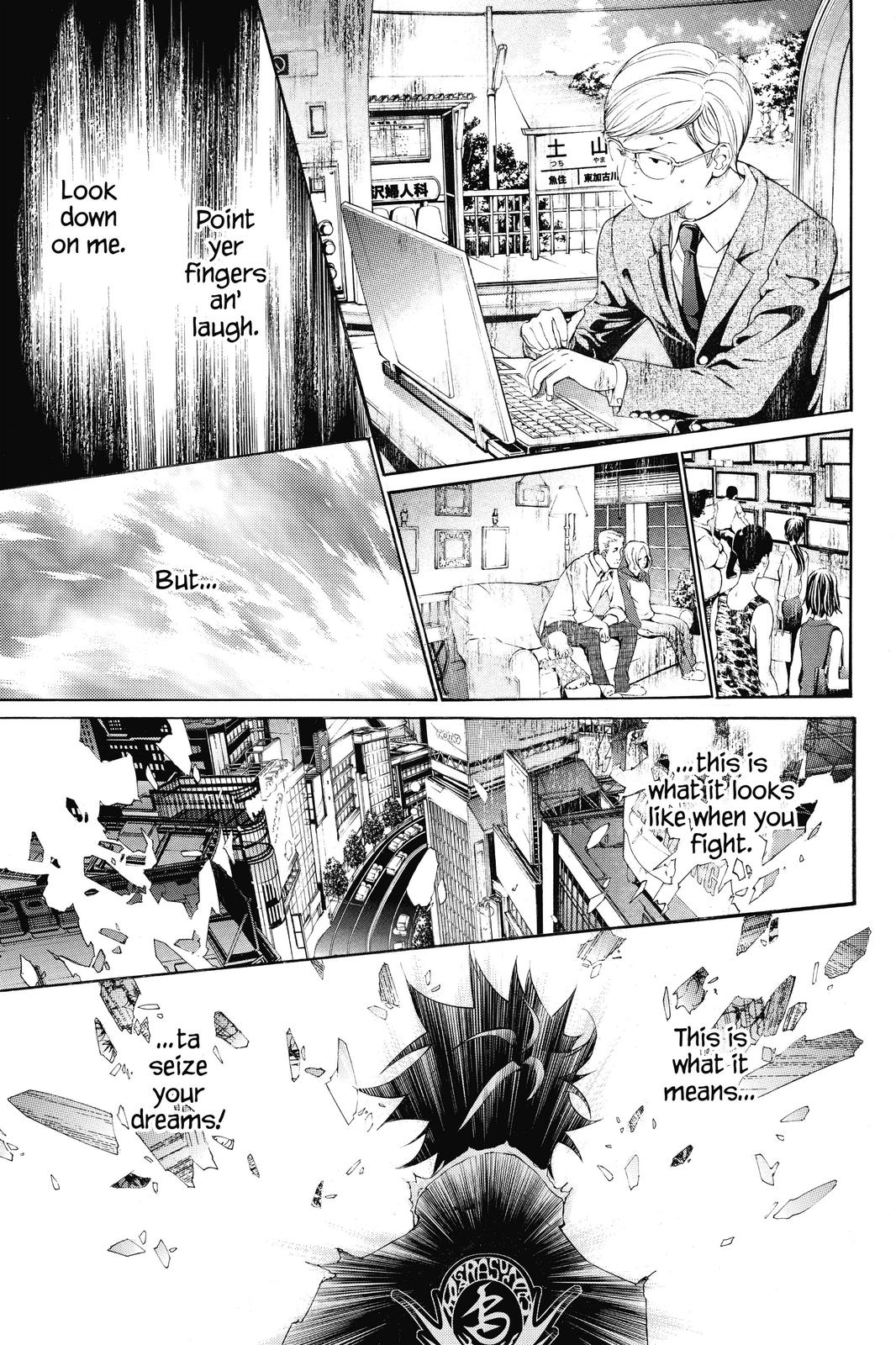 Read Air Gear (en) Manga Online