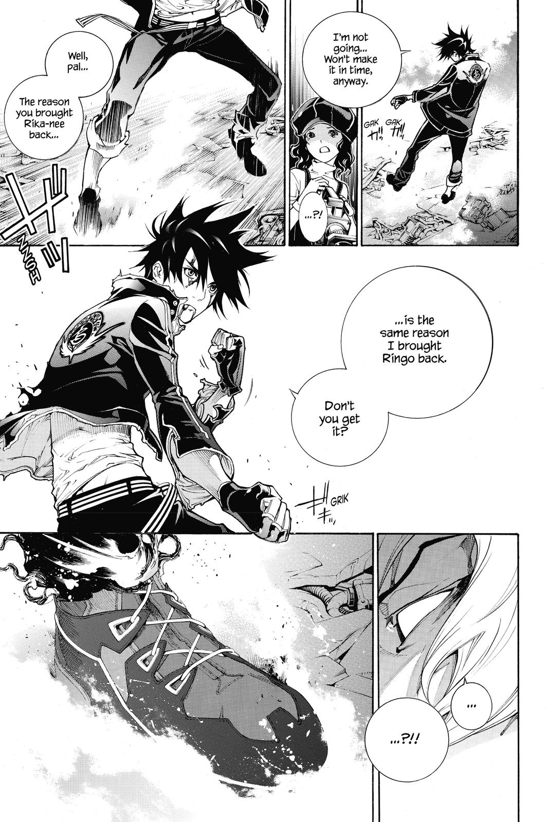 Read Air Gear (en) Manga Online