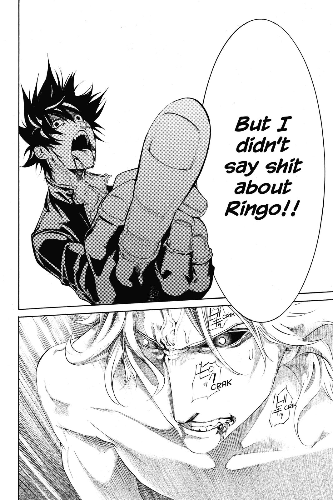 Read Air Gear (en) Manga Online