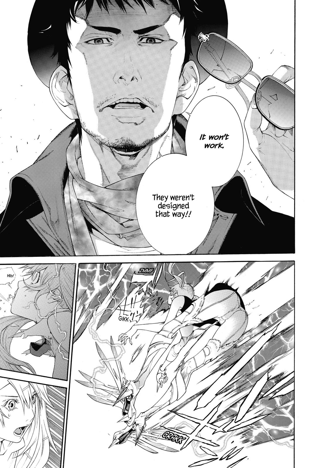 Read Air Gear (en) Manga Online