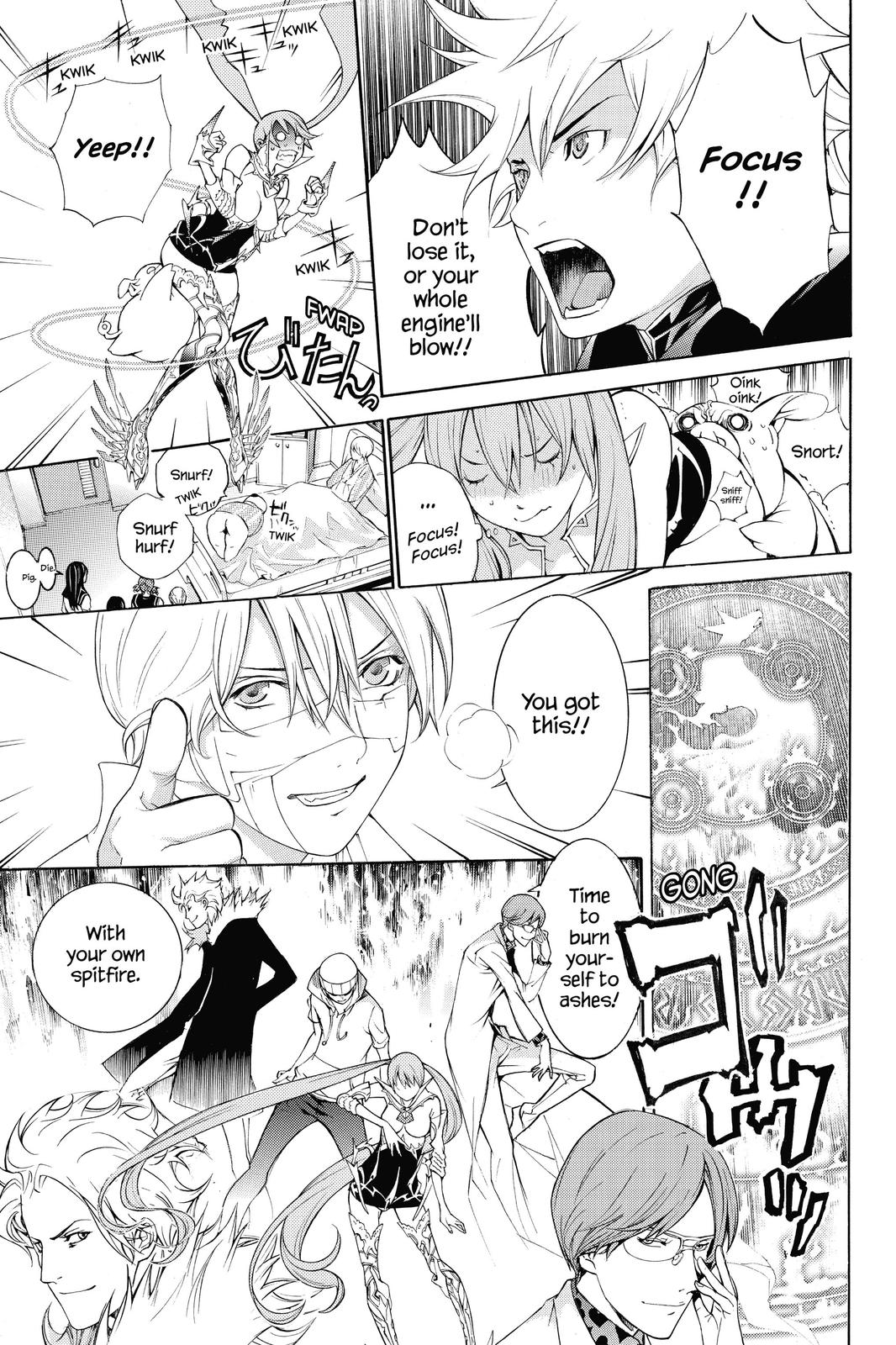 Read Air Gear (en) Manga Online