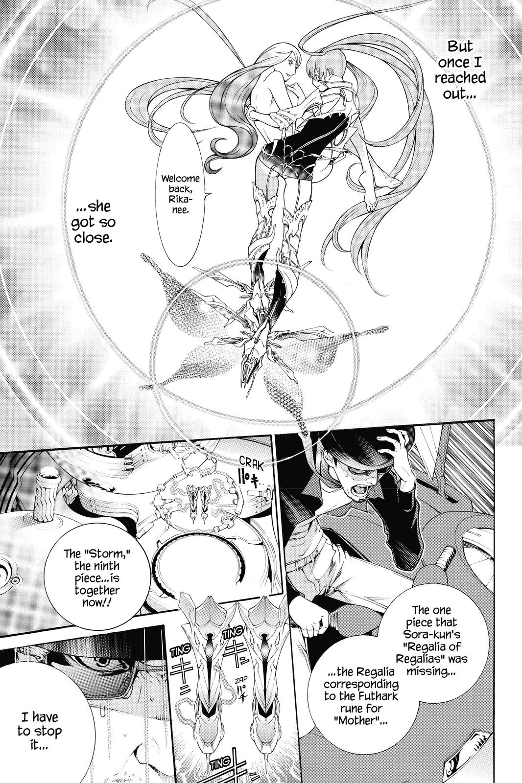 Read Air Gear (en) Manga Online