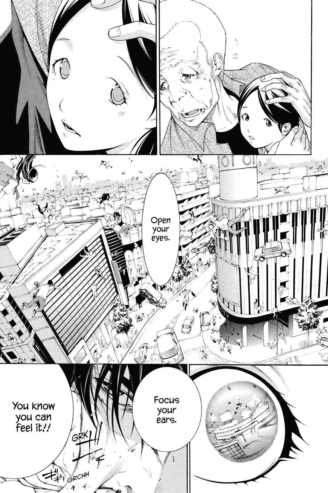 Read Air Gear (en) Manga Online