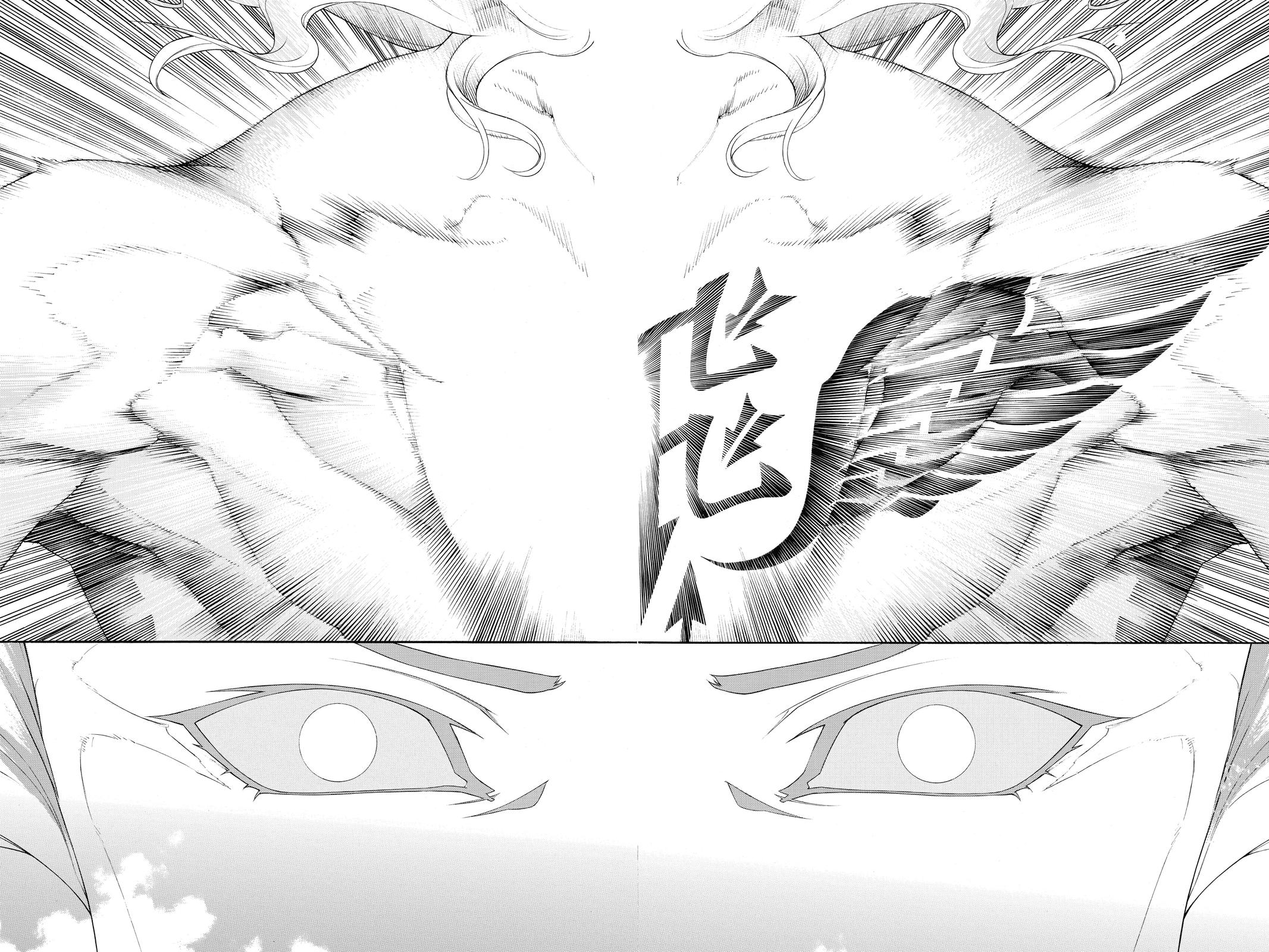 Read Air Gear (en) Manga Online