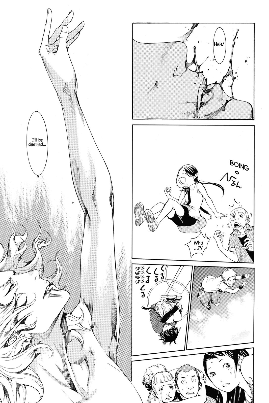 Read Air Gear (en) Manga Online